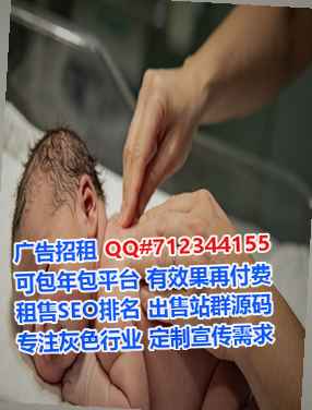 白山借卵子五金有限公司